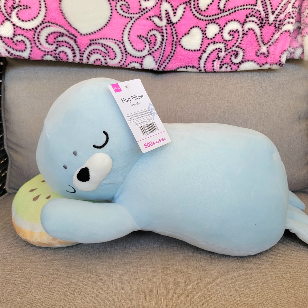 Daiso Light Blue Hug Pillow